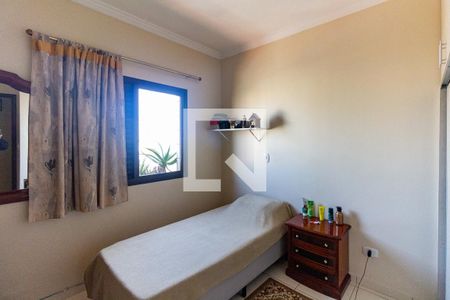 Apartamento para alugar com 281m², 3 quartos e 3 vagasQuarto 1