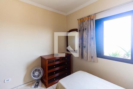 Apartamento para alugar com 281m², 3 quartos e 3 vagasQuarto 1