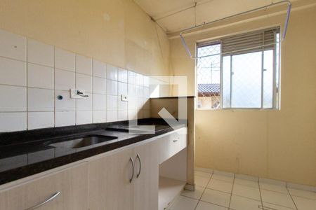 Apartamento para alugar com 48m², 2 quartos e 1 vaga Apartamento para alugar com 48m², 2 quartos e 1 vagaCozinha