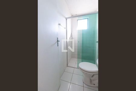 Apartamento para alugar com 48m², 2 quartos e 1 vaga Apartamento para alugar com 48m², 2 quartos e 1 vagaDetalhe banheiro