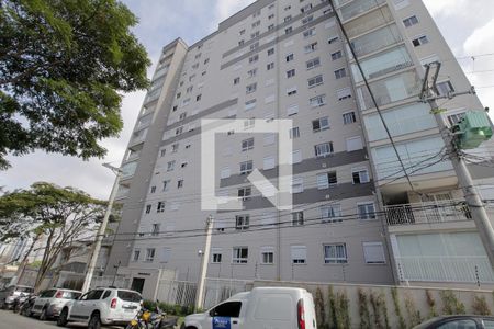 Apartamento à venda com 34m², 2 quartos e sem vagaFachada