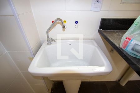 Apartamento para alugar com 70m², 2 quartos e 1 vaga Apartamento para alugar com 70m², 2 quartos e 1 vagaÁrea de Serviço