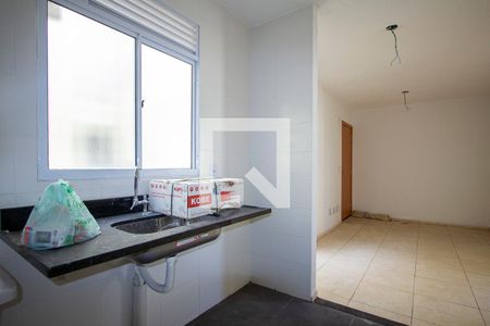 Apartamento para alugar com 70m², 2 quartos e 1 vaga Apartamento para alugar com 70m², 2 quartos e 1 vagaCozinha