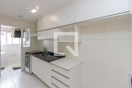 Apartamento para alugar com 47m², 1 quarto e 1 vaga Apartamento para alugar com 47m², 1 quarto e 1 vagaCozinha
