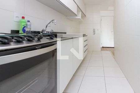 Apartamento para alugar com 47m², 1 quarto e 1 vaga Apartamento para alugar com 47m², 1 quarto e 1 vagaCozinha