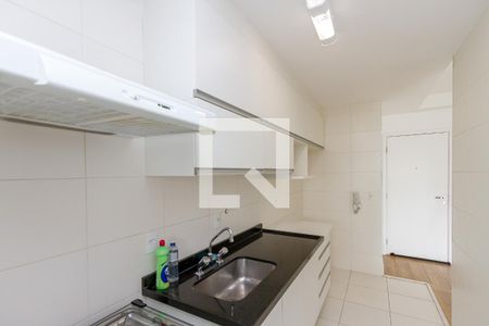 Apartamento para alugar com 47m², 1 quarto e 1 vaga Apartamento para alugar com 47m², 1 quarto e 1 vagaCozinha