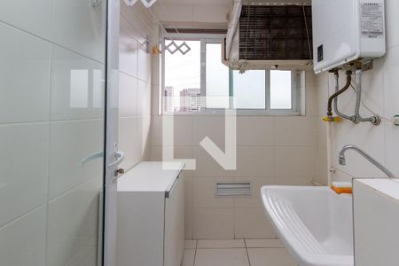 Apartamento para alugar com 47m², 1 quarto e 1 vaga Apartamento para alugar com 47m², 1 quarto e 1 vagaÁrea de Serviço