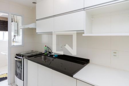 Apartamento para alugar com 47m², 1 quarto e 1 vaga Apartamento para alugar com 47m², 1 quarto e 1 vagaCozinha