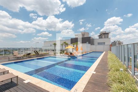 Apartamento para alugar com 47m², 1 quarto e 1 vaga Apartamento para alugar com 47m², 1 quarto e 1 vagaPiscina