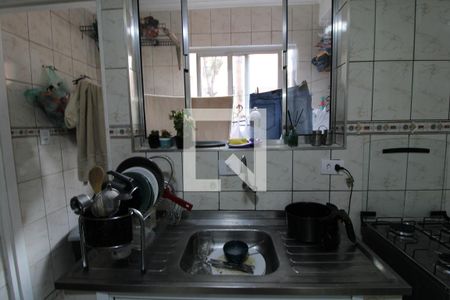 Apartamento à venda com 52m², 2 quartos e 1 vagaPia da cozinha