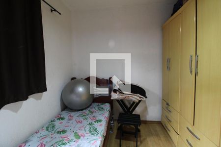 Apartamento à venda com 52m², 2 quartos e 1 vagaQuarto 2