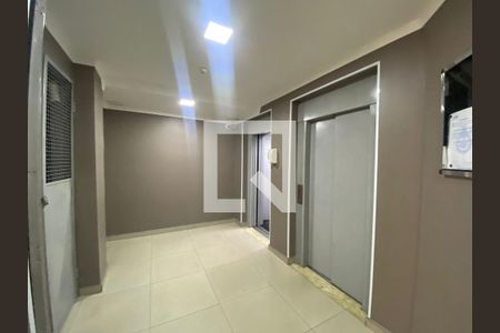 Apartamento para alugar com 50m², 2 quartos e 1 vagaHall