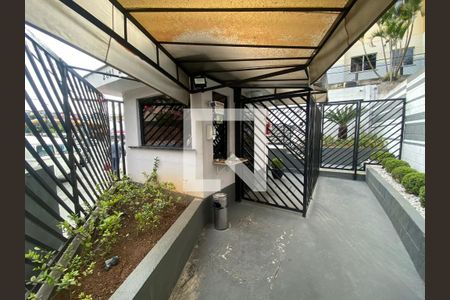 Apartamento para alugar com 50m², 2 quartos e 1 vagaEntrada