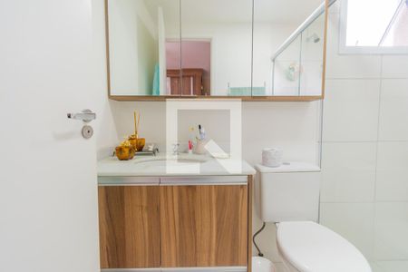 Apartamento para alugar com 56m², 2 quartos e 1 vaga Apartamento para alugar com 56m², 2 quartos e 1 vagaBanheiro da Suíte