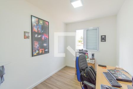 Apartamento para alugar com 56m², 2 quartos e 1 vaga Apartamento para alugar com 56m², 2 quartos e 1 vagaQuarto 1