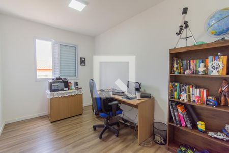 Apartamento para alugar com 56m², 2 quartos e 1 vaga Apartamento para alugar com 56m², 2 quartos e 1 vagaQuarto 1