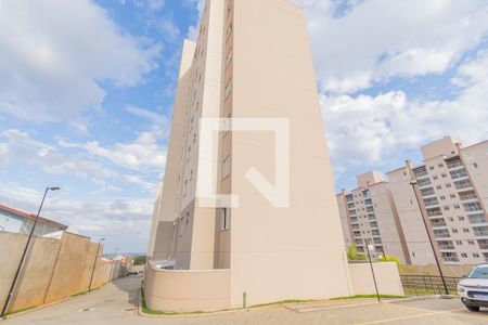 Apartamento para alugar com 56m², 2 quartos e 1 vaga Apartamento para alugar com 56m², 2 quartos e 1 vagaFachada do bloco