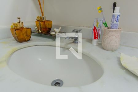 Apartamento para alugar com 56m², 2 quartos e 1 vaga Apartamento para alugar com 56m², 2 quartos e 1 vagaBanheiro da Suíte