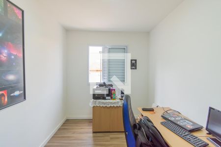Apartamento para alugar com 56m², 2 quartos e 1 vaga Apartamento para alugar com 56m², 2 quartos e 1 vagaQuarto 1