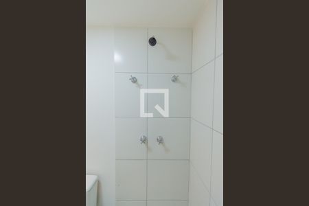 Apartamento para alugar com 56m², 2 quartos e 1 vaga Apartamento para alugar com 56m², 2 quartos e 1 vagaBanheiro Social
