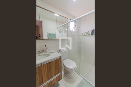 Apartamento para alugar com 56m², 2 quartos e 1 vaga Apartamento para alugar com 56m², 2 quartos e 1 vagaBanheiro da Suíte