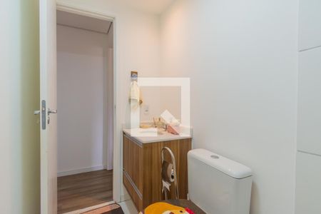 Apartamento para alugar com 56m², 2 quartos e 1 vaga Apartamento para alugar com 56m², 2 quartos e 1 vagaBanheiro Social