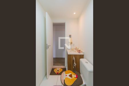 Apartamento para alugar com 56m², 2 quartos e 1 vaga Apartamento para alugar com 56m², 2 quartos e 1 vagaBanheiro Social