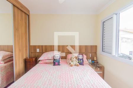 Apartamento para alugar com 56m², 2 quartos e 1 vaga Apartamento para alugar com 56m², 2 quartos e 1 vagaQuarto 2 - Suíte