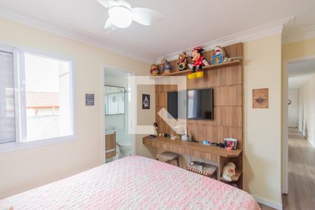 Apartamento para alugar com 56m², 2 quartos e 1 vaga Apartamento para alugar com 56m², 2 quartos e 1 vagaQuarto 2 - Suíte