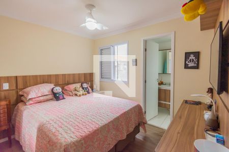 Apartamento para alugar com 56m², 2 quartos e 1 vaga Apartamento para alugar com 56m², 2 quartos e 1 vagaQuarto 2 - Suíte