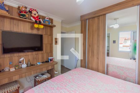 Apartamento para alugar com 56m², 2 quartos e 1 vaga Apartamento para alugar com 56m², 2 quartos e 1 vagaQuarto 2 - Suíte