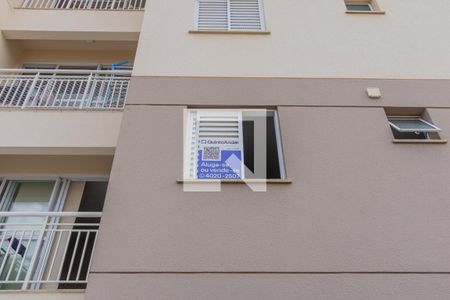 Apartamento para alugar com 56m², 2 quartos e 1 vaga Apartamento para alugar com 56m², 2 quartos e 1 vagaplaquinha