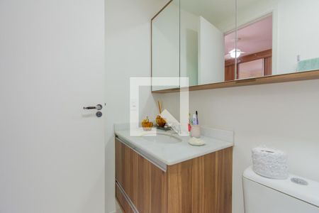 Apartamento para alugar com 56m², 2 quartos e 1 vaga Apartamento para alugar com 56m², 2 quartos e 1 vagaBanheiro da Suíte