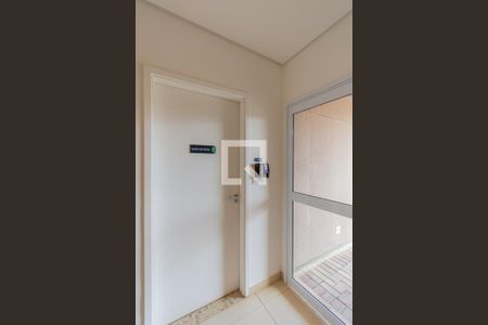 Apartamento para alugar com 56m², 2 quartos e 1 vaga Apartamento para alugar com 56m², 2 quartos e 1 vagaSalão de Festas