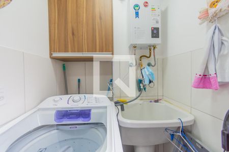 Apartamento para alugar com 56m², 2 quartos e 1 vaga Apartamento para alugar com 56m², 2 quartos e 1 vagaDetalhe da area de serviço