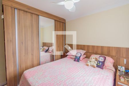 Apartamento para alugar com 56m², 2 quartos e 1 vaga Apartamento para alugar com 56m², 2 quartos e 1 vagaQuarto 2 - Suíte