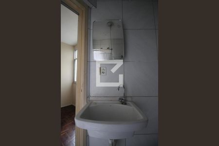 Apartamento para alugar com 39m², 1 quarto e sem vagaBanheiro da Suíte