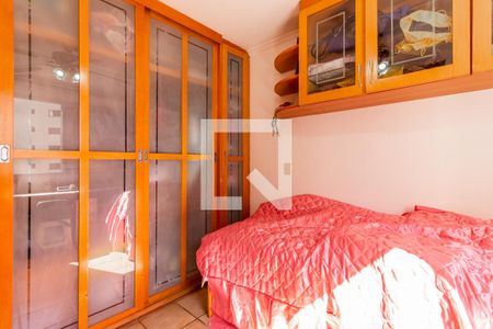 Apartamento à venda com 324m², 3 quartos e 2 vagas Apartamento à venda com 324m², 3 quartos e 2 vagasSuite 1