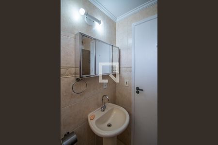 Banheiro da Suíte de apartamento à venda com 1 quarto, 50m² em Centro, Campinas