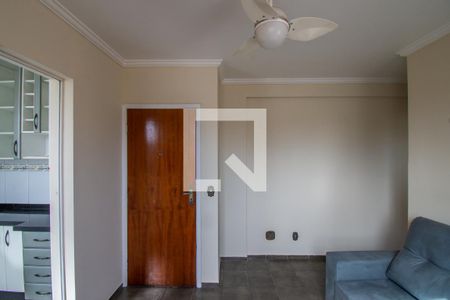 Sala de apartamento à venda com 1 quarto, 50m² em Centro, Campinas