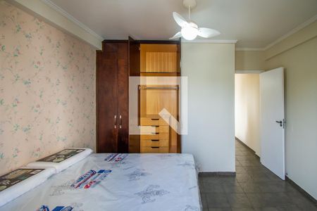 Suíte de apartamento à venda com 1 quarto, 50m² em Centro, Campinas