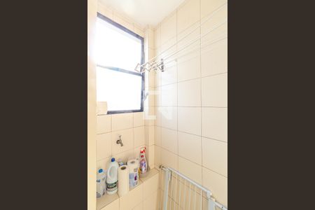 Lavanderia de kitnet/studio para alugar com 1 quarto, 40m² em Vila Buarque, São Paulo