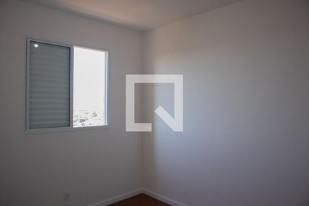 Apartamento para alugar com 50m², 2 quartos e 1 vagaQuarto 2