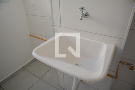 Apartamento para alugar com 50m², 2 quartos e 1 vagaDetalhe da Área de Serviço