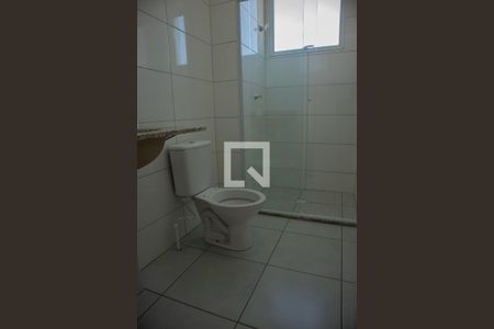 Apartamento para alugar com 50m², 2 quartos e 1 vagaBanheiro