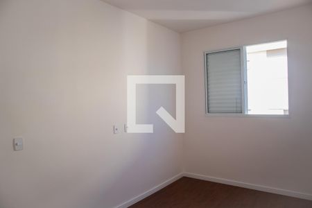 Apartamento para alugar com 50m², 2 quartos e 1 vagaQuarto 1