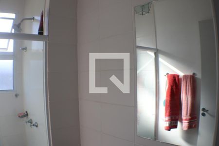 Apartamento à venda com 45m², 2 quartos e 1 vagaBanheiro