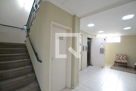 Apartamento à venda com 65m², 2 quartos e 1 vagaHall de Entrada