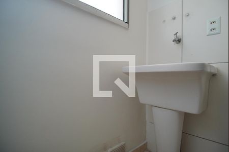 Apartamento à venda com 48m², 2 quartos e 1 vagaCozinha e Área de Serviço