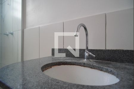 Apartamento à venda com 48m², 2 quartos e 1 vagaBanheiro